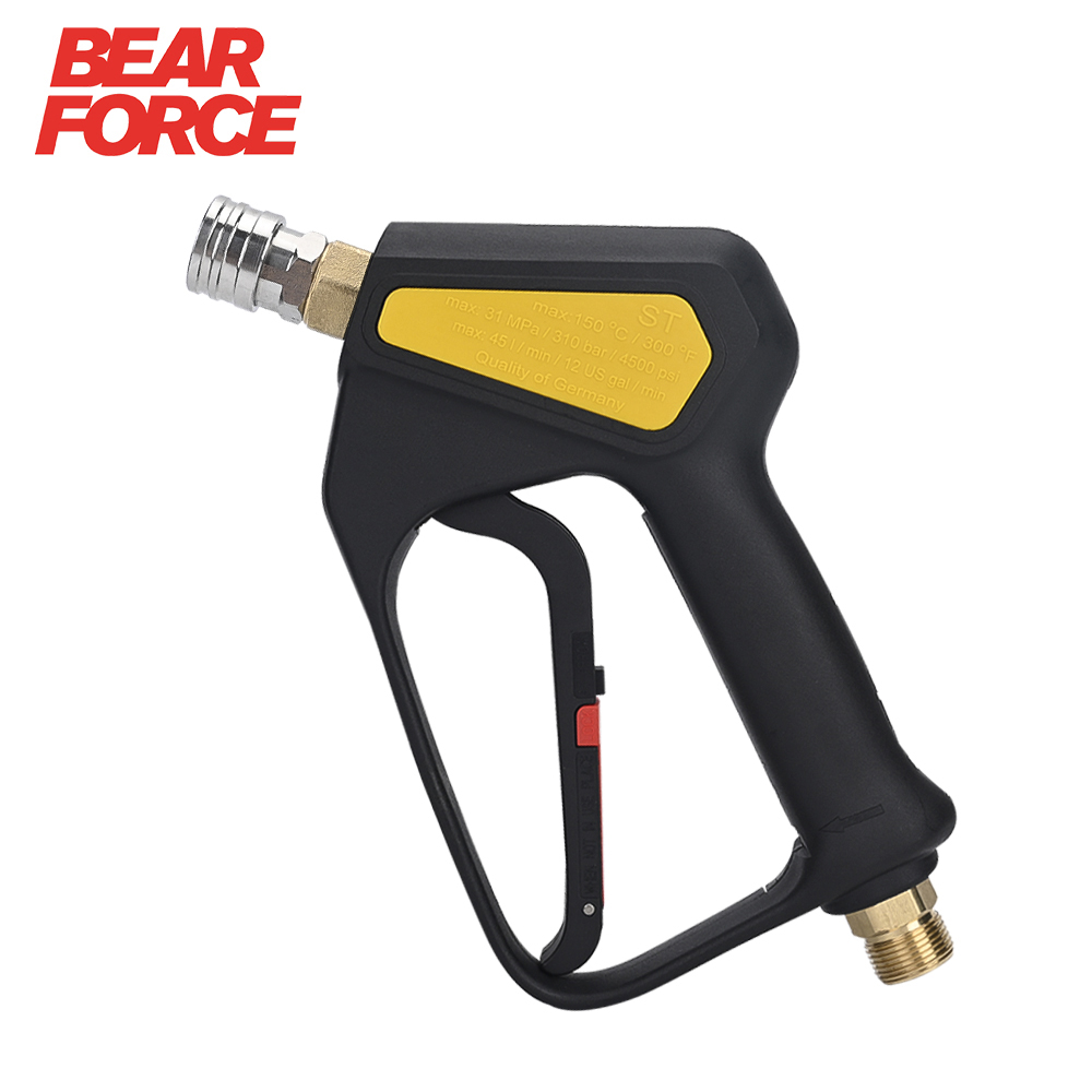 Power Washer Gun Replacement - Ersatz-Hochdruck-Kurzwaschpistole ST-2300. Power Washer Trigger-Spritzpistole mit