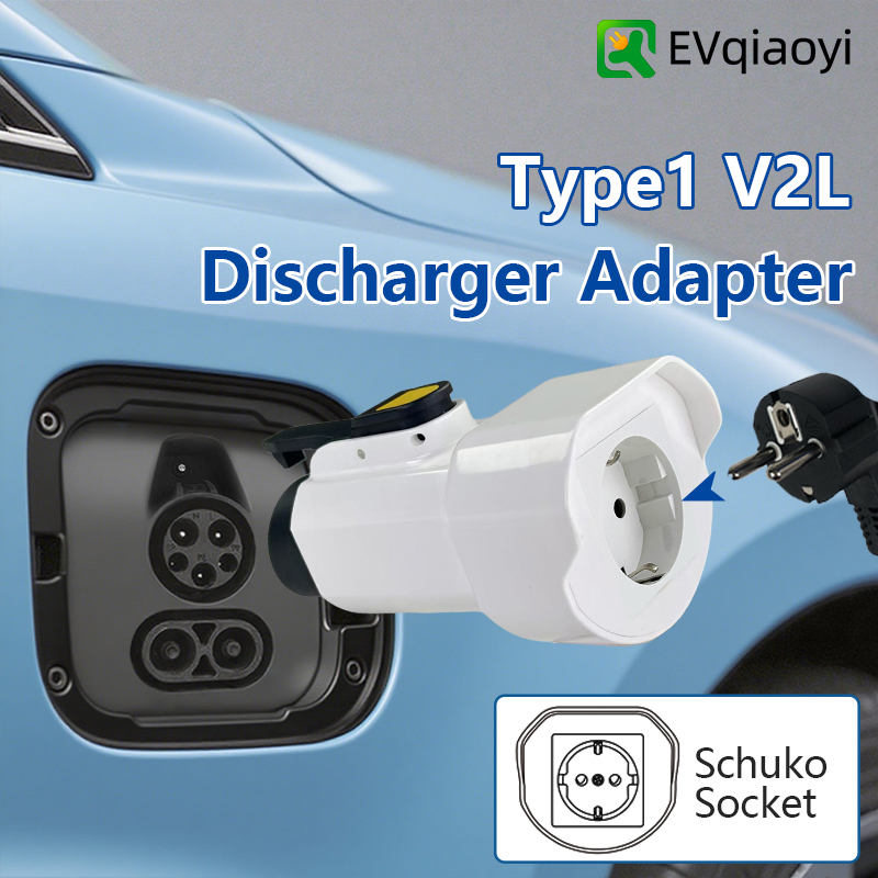 Outdoor Power Hub - EVqiaoyi Typ1 V2L-Entladeadapter mit EU-Buchse, Fahrzeug-zu-Ladestecker
