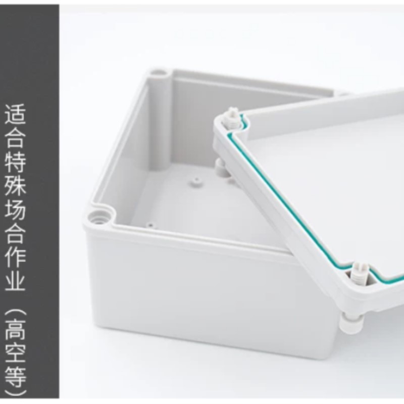 1 Stück 380 x 280 x 180 mm Kno – Outdoor Power Distribution Box Bewertung und Preis