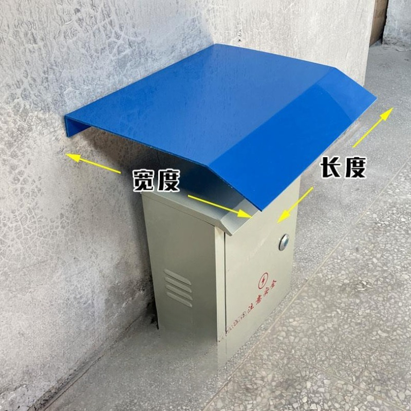 Verstärkte Stromverteilerschra – Outdoor Power Distribution Box Bewertung und Preis